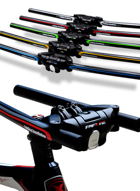 自行车车把改装 铝合金龙头折叠把横一字把 山地车折叠车把配件