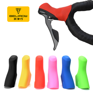 公路自行车把套彩色手变保护套ST4700/5800防滑硅胶套适用shimano
