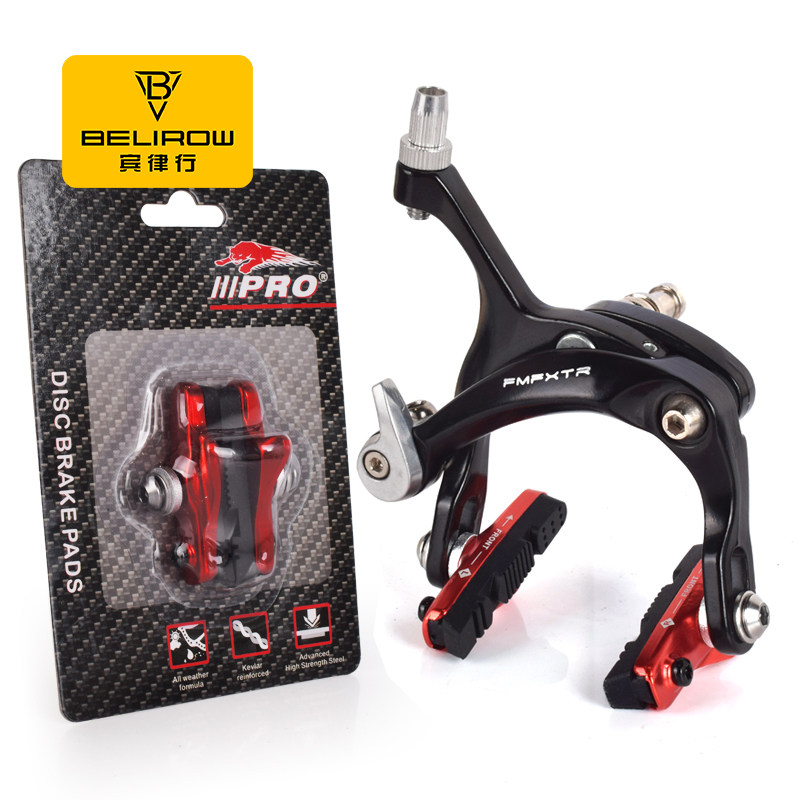 自行车公路车C刹V刹铝合金抽屉式刹车皮可更换刹车胶刹车块零配件