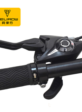 山地自行车变速指拨器21/24速一体刹车把单车调档7/8速铝合金连体