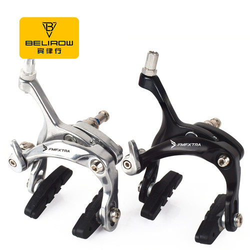 公路车刹车夹器双轴U型夹器