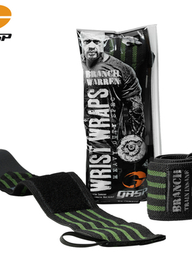 GASP盖世璞护腕 布兰奇沃伦重训护腕保护带 高强度 230123