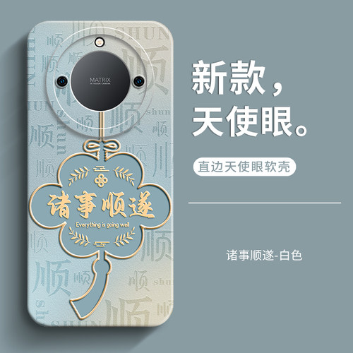 适用荣耀x50手机壳女新款荣耀x50i十全包防摔honorx50gt创意男保护套honor x50i+高级感power2软硅胶外壳