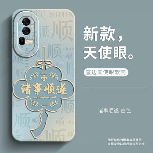 适用于opporeno10手机壳reno11pro保护套reno11pro+女新款男士oppo reno10pro十全包防摔软硅胶外壳高级感