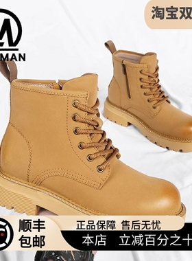 RODMAN内增高马丁靴男秋冬季高帮皮靴男真皮牛筋厚底英伦工装靴