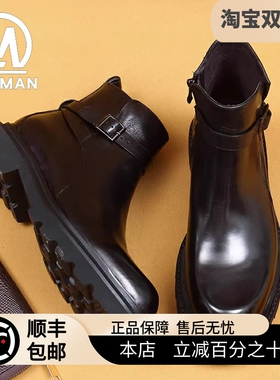 RODMAN英伦风真皮马丁靴男冬季新款高帮厚底增高工装靴皮带扣短靴