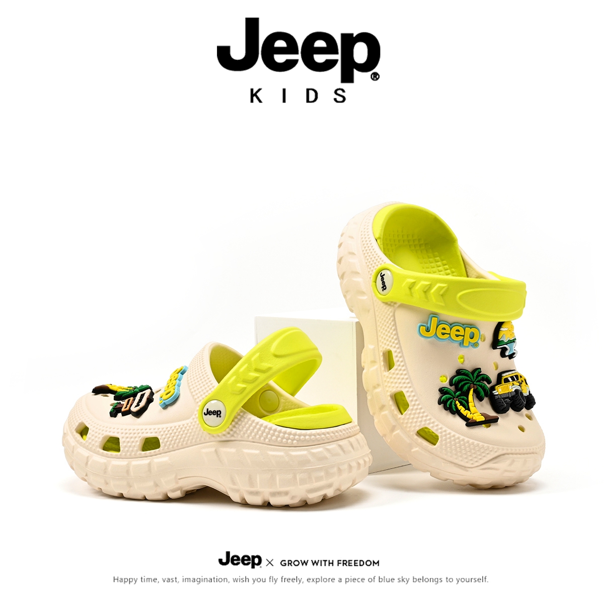 24 ׻ɫ JEEP/նͯЬͯЬ78Ԫ
