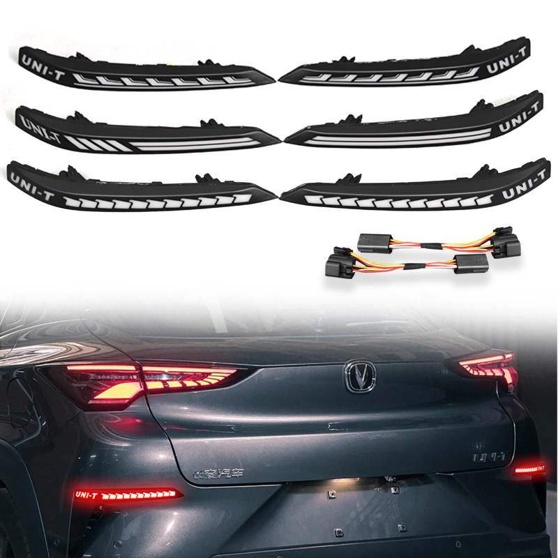 适用于20-26款长安UNIT后杠灯改装LED流光转向灯专用刹车灯领航灯