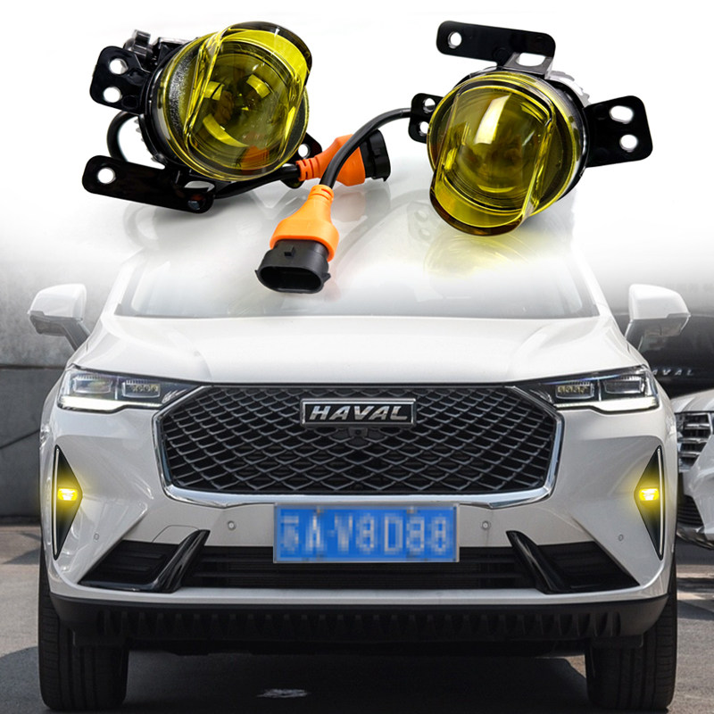 21款哈弗三代H6改装LED透镜雾灯