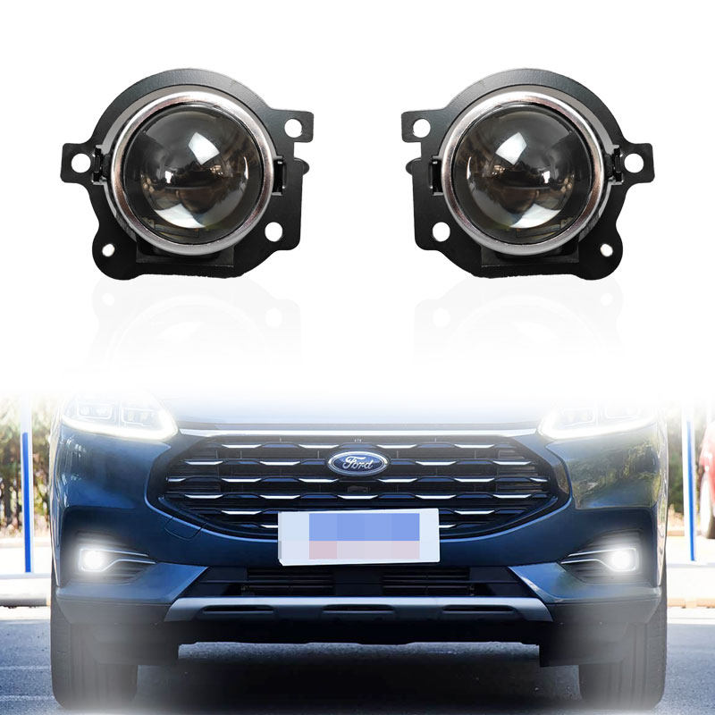 适用于20-26款福特锐际透镜前雾灯福克斯改装LED高亮透镜防雾灯