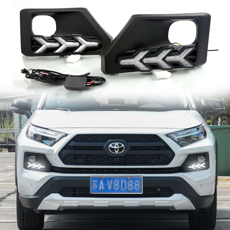 适用于23-24款丰田RAV4探险版日行灯改装LED日间行车灯前杠装饰灯