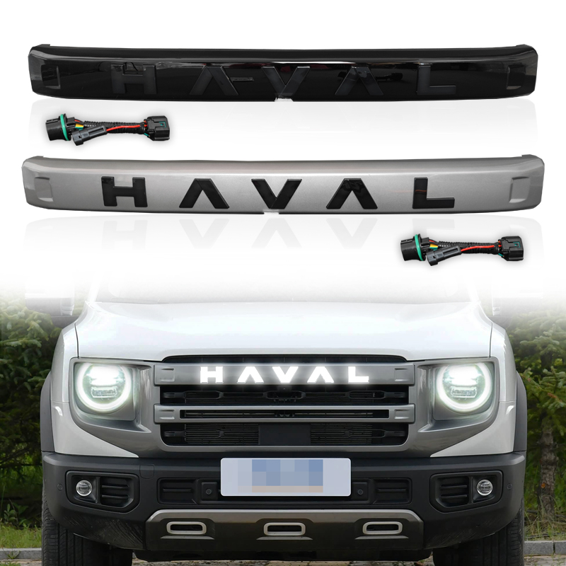 24款哈弗大狗改装LED流光中网灯