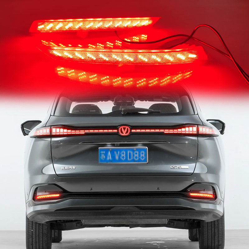 适用于25款长安四代CS75Plus后杠灯反光板改装专用LED刹车警示灯