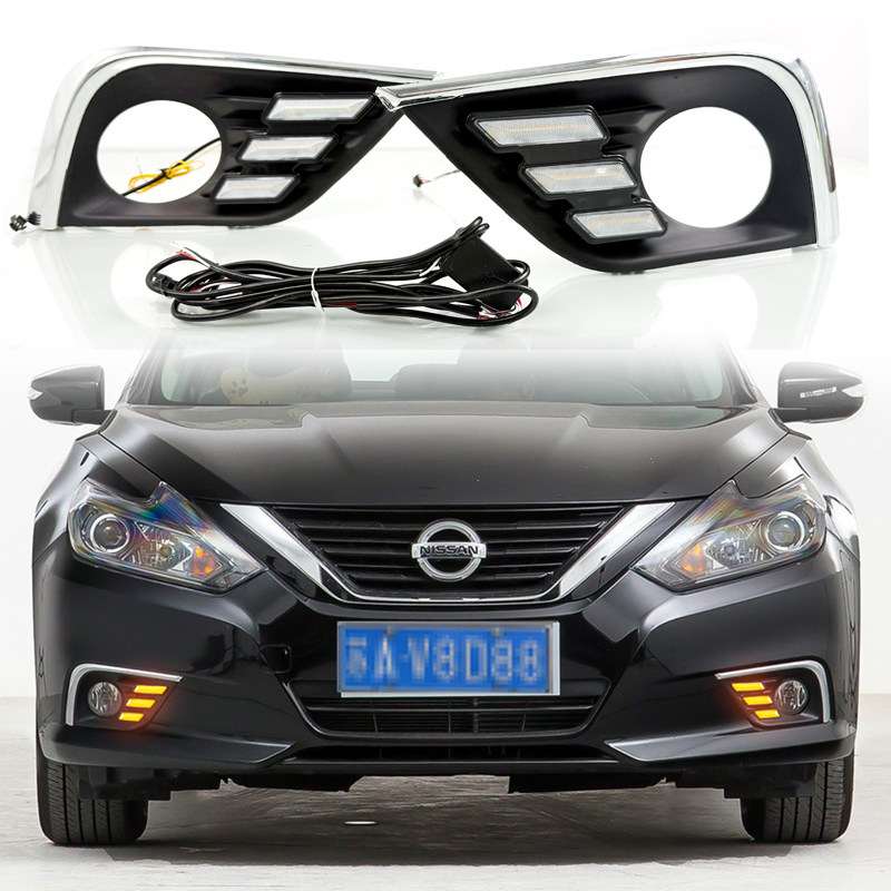 适用于16-18款日产天籁日行灯前雾灯改装LED日间行车灯前杠装饰灯