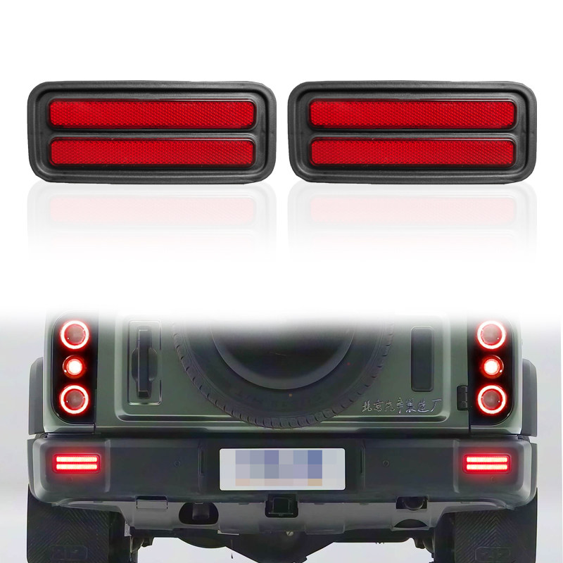 24-25款北汽212T10改装LED后杠灯