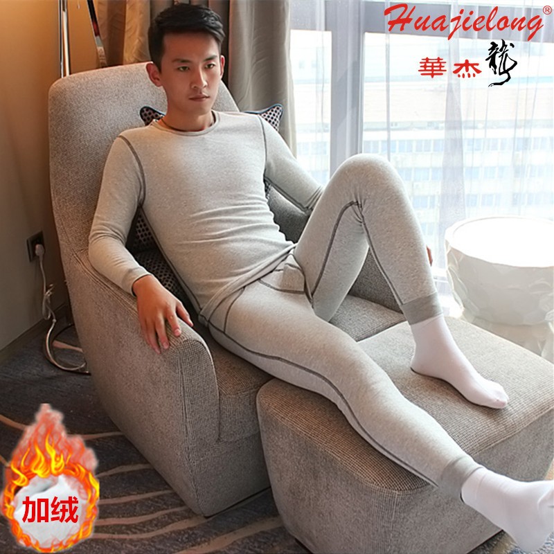 华杰龙秋冬防寒加绒加厚男士修身