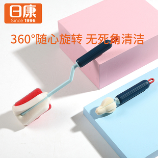 日康海绵旋转奶瓶刷奶嘴刷套装奶瓶清洗刷子奶嘴刷子奶瓶水杯刷