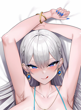 锦木沙织さおりParanoia 偏执狂动漫二次元周边可定制等身抱枕套