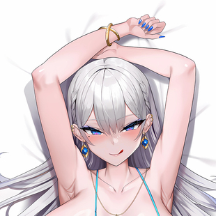 锦木沙织さおりParanoia 偏执狂动漫二次元周边可定制等身抱枕套