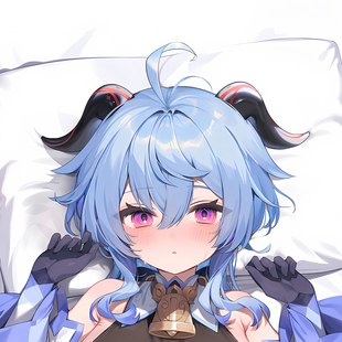 C107画师むりょ新作原神椰羊甘雨游戏动漫二次元周边等身抱枕套