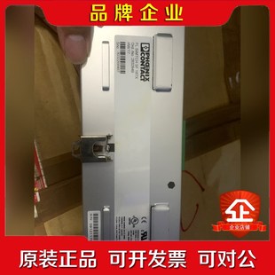 功能正常順豐到付 議價 SF16TX 菲尼克斯