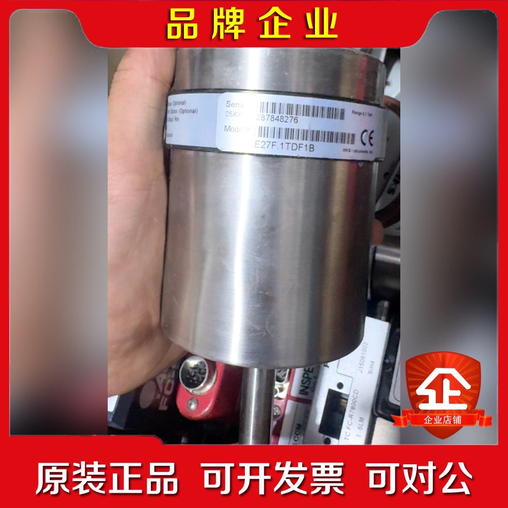 MKS真空计E27F.1TDF1B量程0.1 Torr全 议价