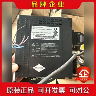 议价 出汇川660系列伺服驱动器SV660AS1R6I200W功