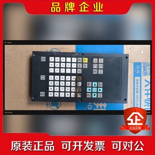 0DT12 摁键面板6FC5303 1AA0物品实景议价