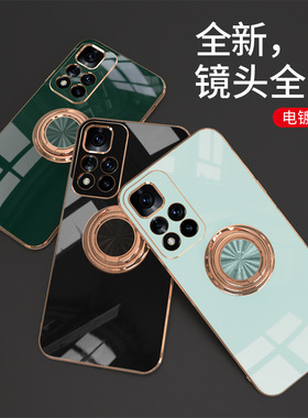 适用红米note12turbo手机壳note12/11tpro+软壳note10pro/9t带指环支架k60/k50pro可车载k40/k30s保护套简约