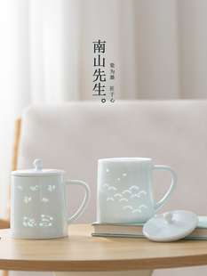 南山先生 玲珑陶瓷马克杯带盖女生高颜值陶瓷杯大容量办公室水杯