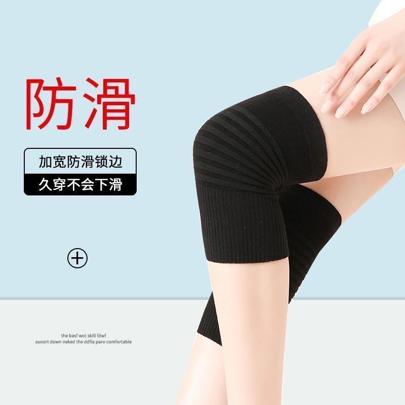 护膝保暖老寒腿防寒女士漆关n节夏季薄款老年人神器男热 - 实物图