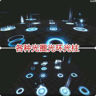 unity传送门传送阵特效光效光环光圈光柱护盾法阵漩涡升级u3d素材