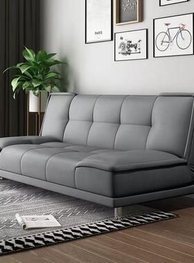 桌布Jmo一体两用折叠猫抓皮沙发床小户型双人客厅卧室简易出租屋