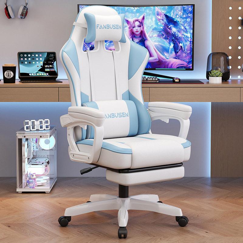 手机支架 电竞椅电脑椅gamingchair人体工学宿舍升降现简约公电竞