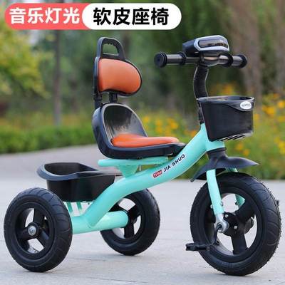 小车车儿童可骑婴幼儿车子可坐骑三轮车两三岁宝宝骑的手推车脚踏