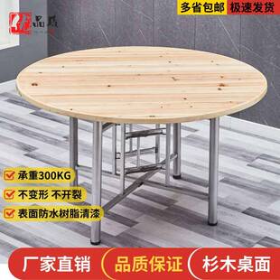 桌布实木餐桌大圆桌1家用吃饭桌子加转盘酒席圆形饭桌台面圆桌面