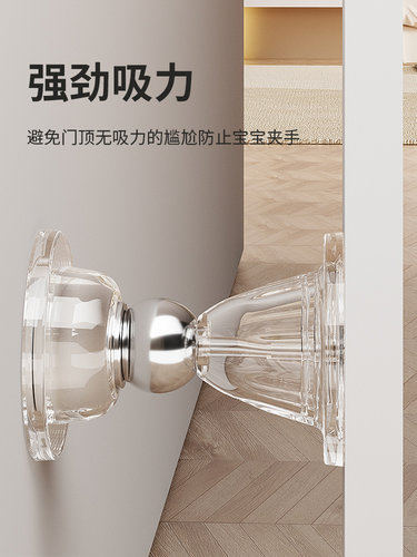 门吸免打孔新款门挡门阻器入户门卫生间防撞门碰磁吸门后吸门固定