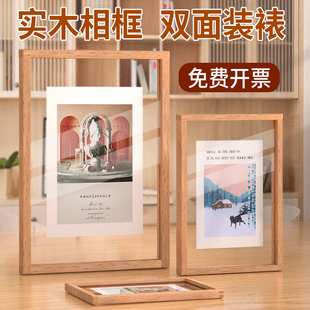 实木大相框挂墙A3营业执照4K素描装裱画框外框拼图框定制任意尺寸