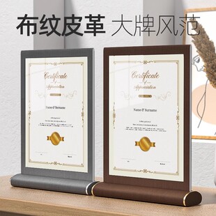 a4荣誉证书框高档皮质相框a3授权书聘书定制获奖状装裱框打印台卡