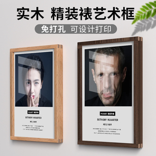 a4照片展示墙公示栏告示板幼儿园美术展示板挂墙绘画作品展示框海报框亚克力相框a3画框装 裱a2广告框资料框