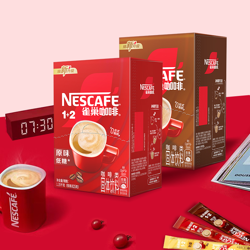 雀巢咖啡三合一速溶咖啡90条盒装