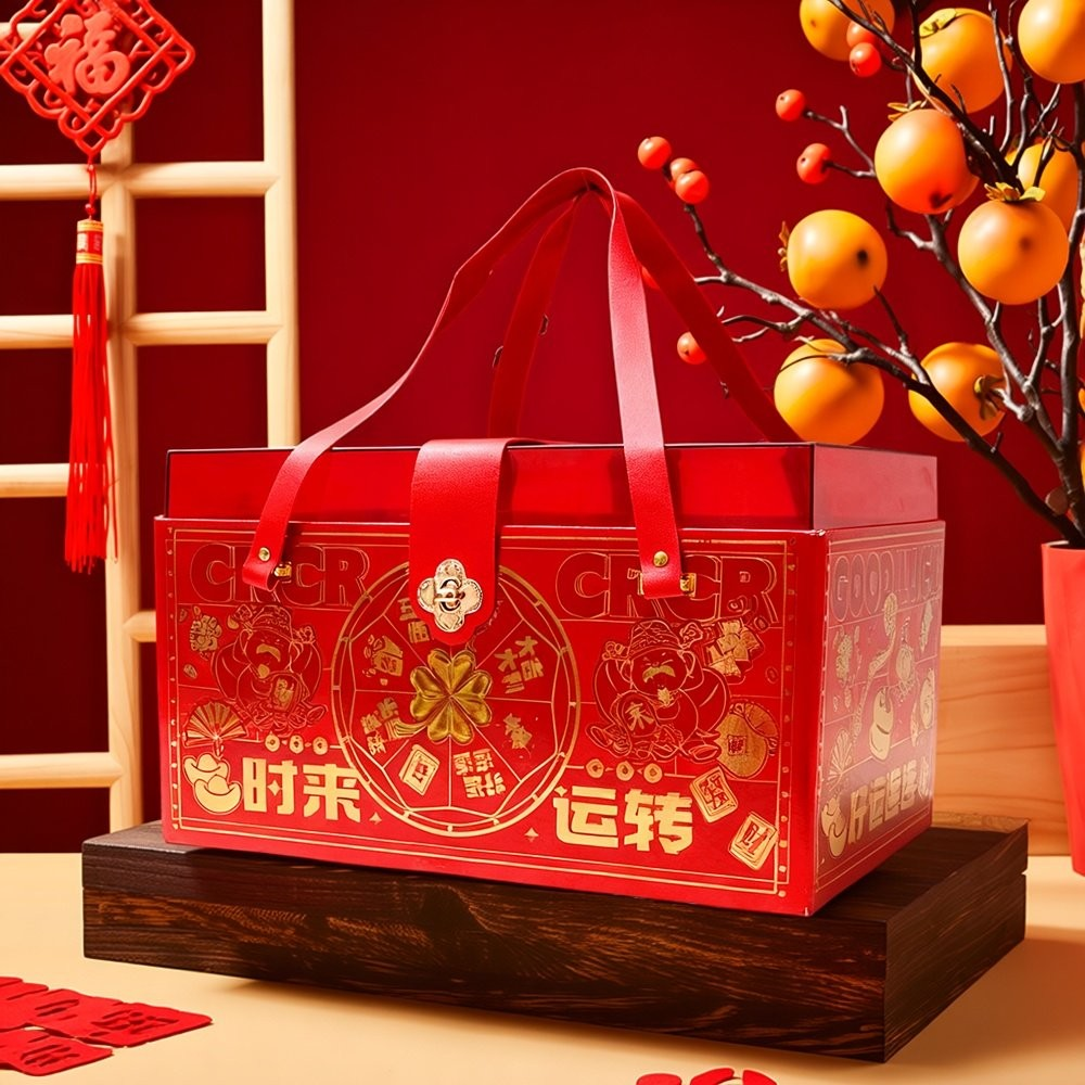 食粒食力时来运转亚克力礼盒零食大礼包节日年货送员工客户伴手礼,零食/坚果/特产,糕点礼盒/伴手礼,淘宝优惠券,粉丝福利购,淘宝优惠卷