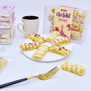 闽东星玫瑰扁桃仁果干味塔塔酥松塔千层酥盒装216g独立装点心零食