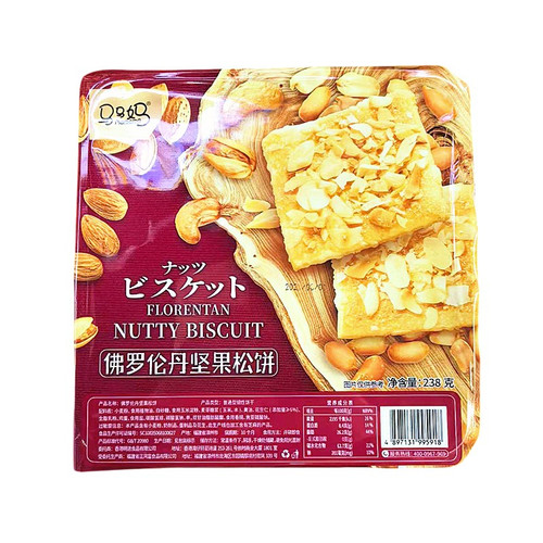 马马妈佛罗伦丹坚果椰丝松饼饼干