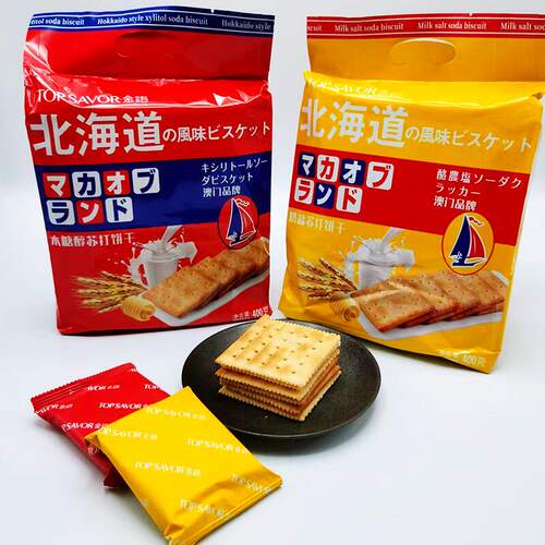 金语木糖醇奶盐苏打饼干休闲小吃