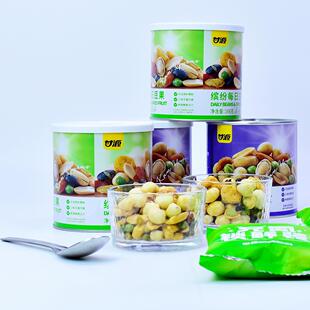 甘源缤纷综合果仁158g每日豆果168g坚果炒货解馋小吃办公室小零食
