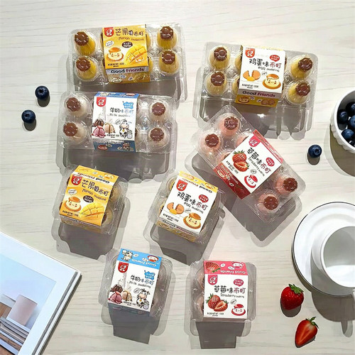金箭352g双色布丁176g鸡蛋牛奶味