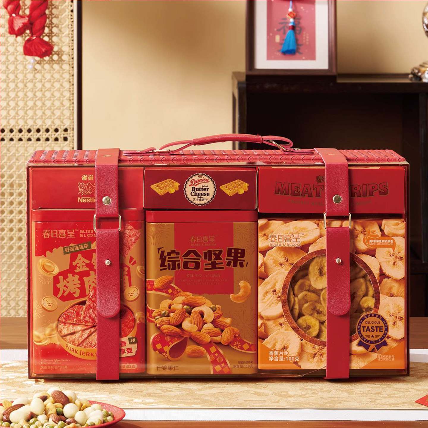 春日喜呈2026年货大礼包春节年货礼盒高档伴手礼品整箱E福马迎新,零食/坚果/特产,坚果礼盒,淘宝优惠券,粉丝福利购,淘宝优惠卷