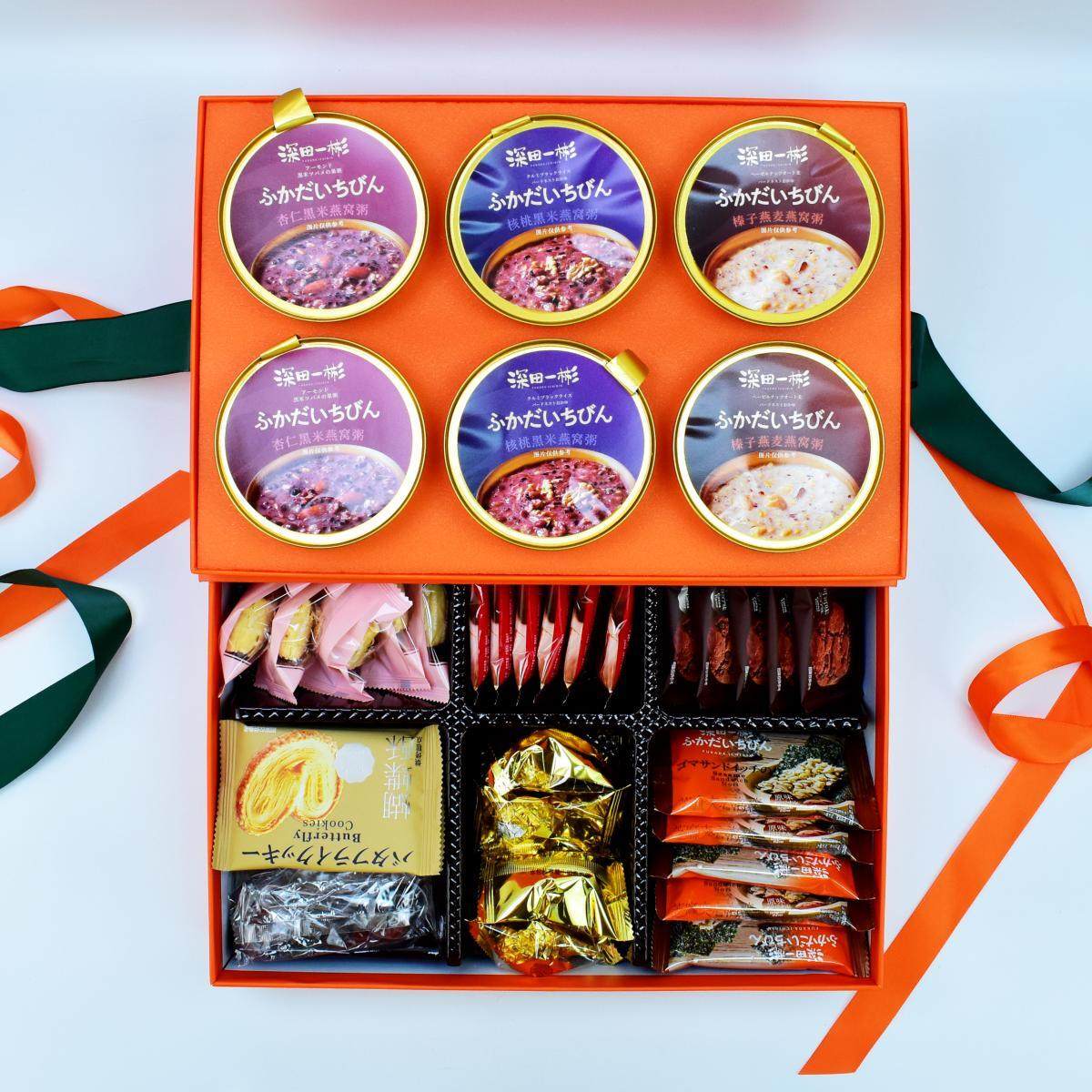 TopSavor金语奢享尊贵礼盒燕窝粥巧克力球松塔年节婚庆伴手礼喜糖,零食/坚果/特产,糕点礼盒/伴手礼,淘宝优惠券,粉丝福利购,淘宝优惠卷