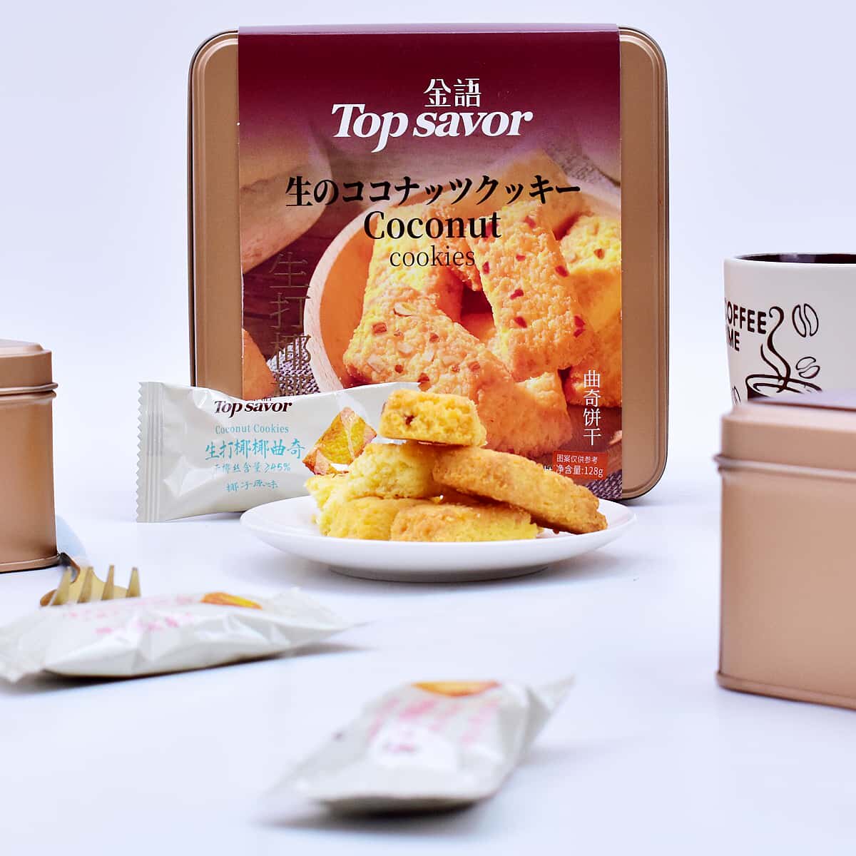 金语椰子坚果味蔓越莓味原味生打椰椰曲奇128g下午茶饼干点心零食